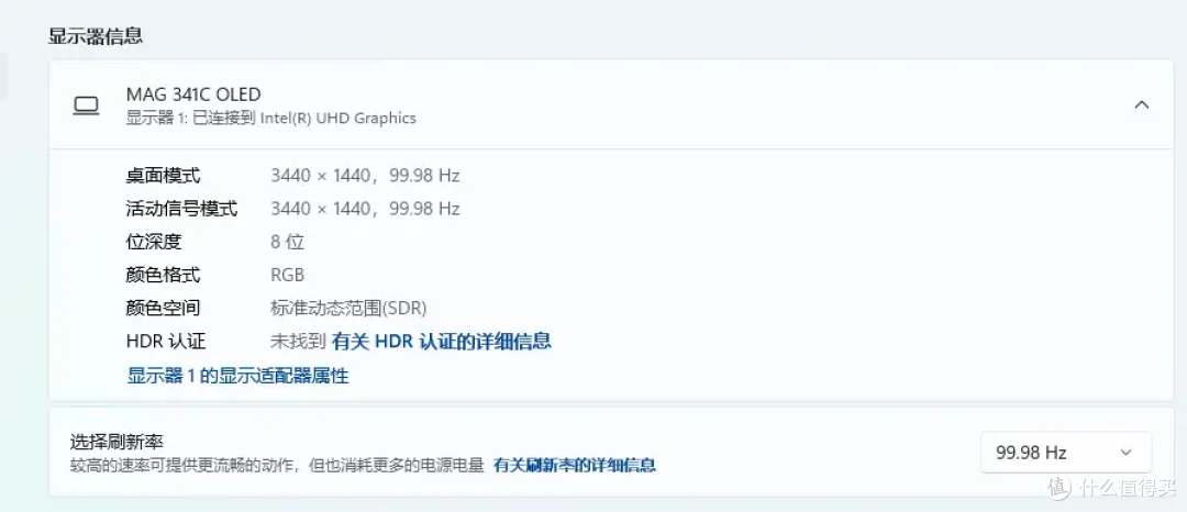 功能全面，小巧便携，可立可卧的高颜值N100迷你主机阿迈奇ACEMAGIC S1