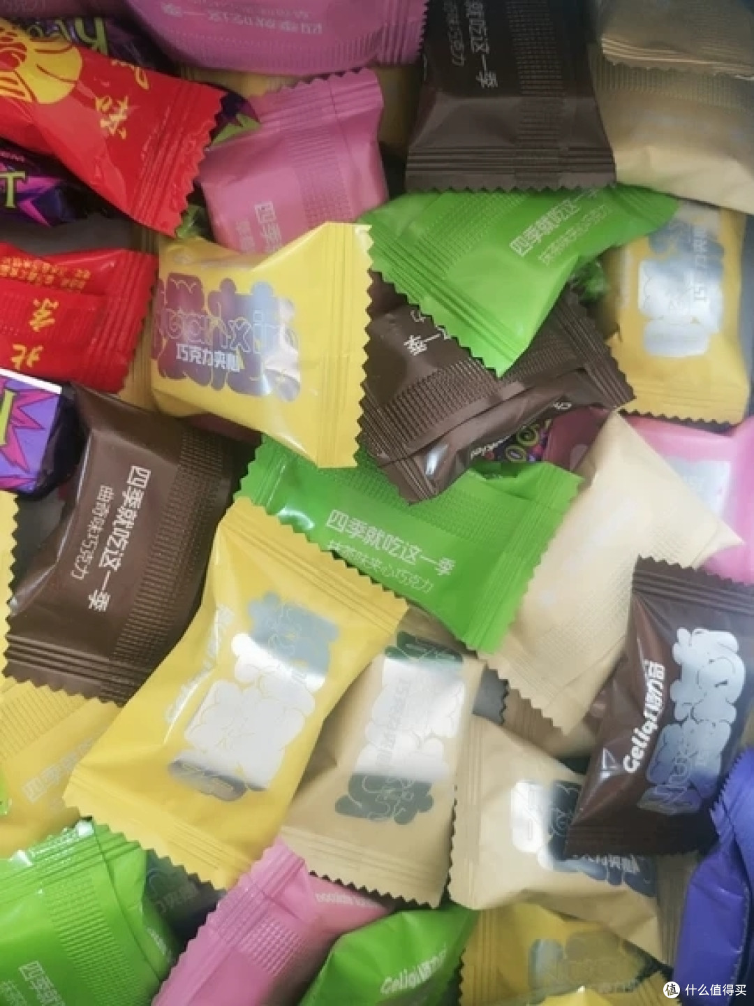 格力奇夹心巧克力礼盒装送礼休闲零食聚会零食(代可可脂)