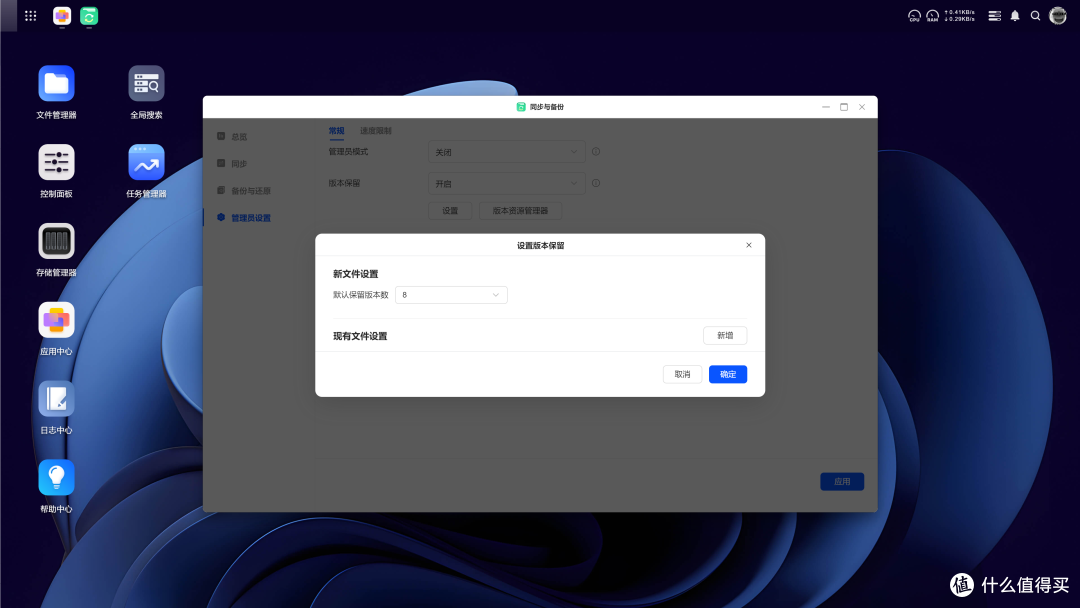 NAS不再从入门到格盘放弃,开聊新势力NAS的入手
