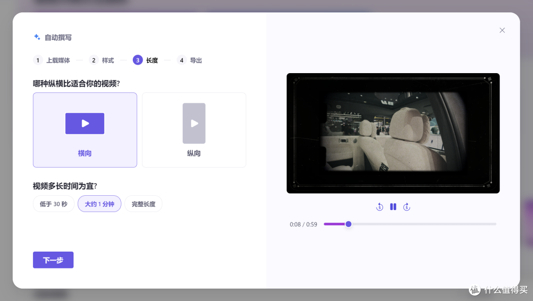 微软炸裂更新前瞻：Copilot 系统深度集成，AI 功能齐聚 Windows 11