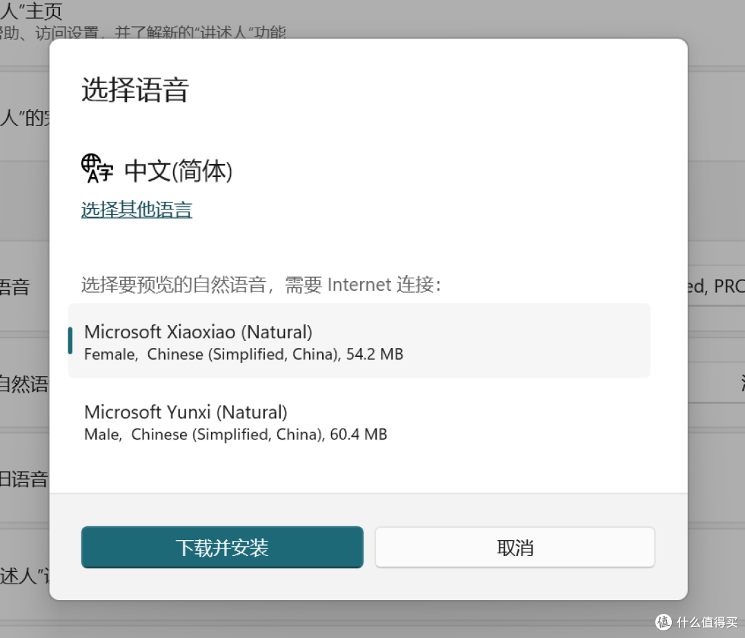 微软炸裂更新前瞻：Copilot 系统深度集成，AI 功能齐聚 Windows 11