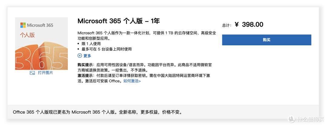微软炸裂更新前瞻：Copilot 系统深度集成，AI 功能齐聚 Windows 11