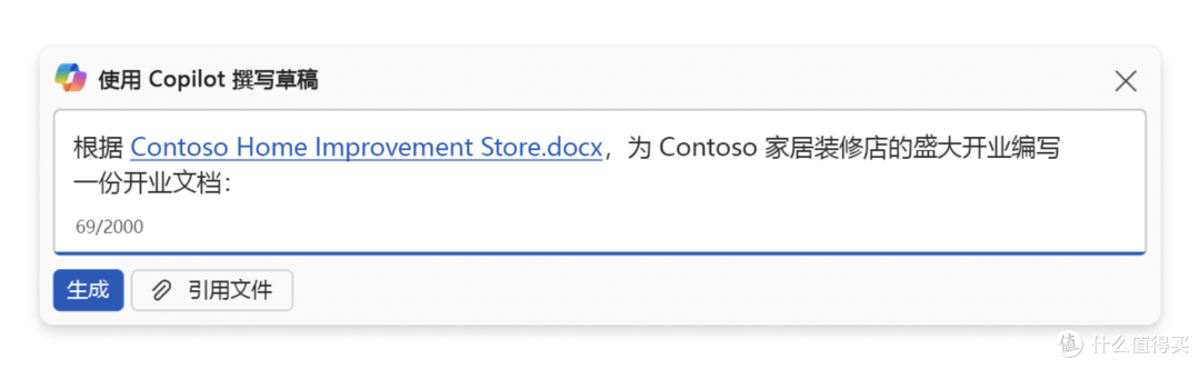 微软炸裂更新前瞻：Copilot 系统深度集成，AI 功能齐聚 Windows 11