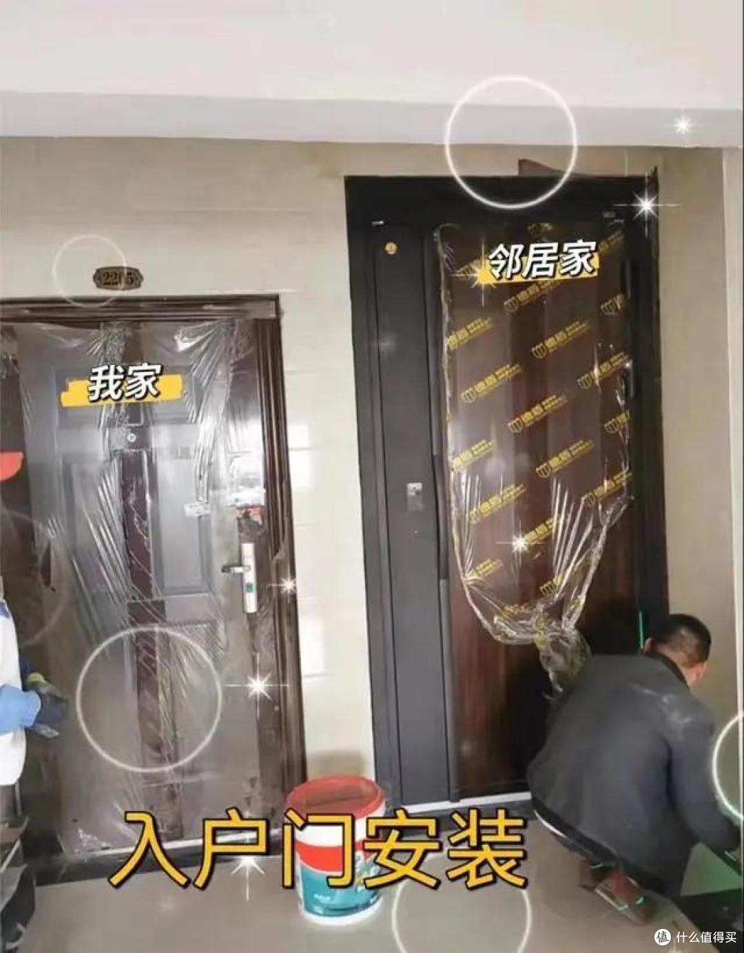 遇到这样的“中国好邻居”,日子过得那叫一个糟心,晒给大家看看