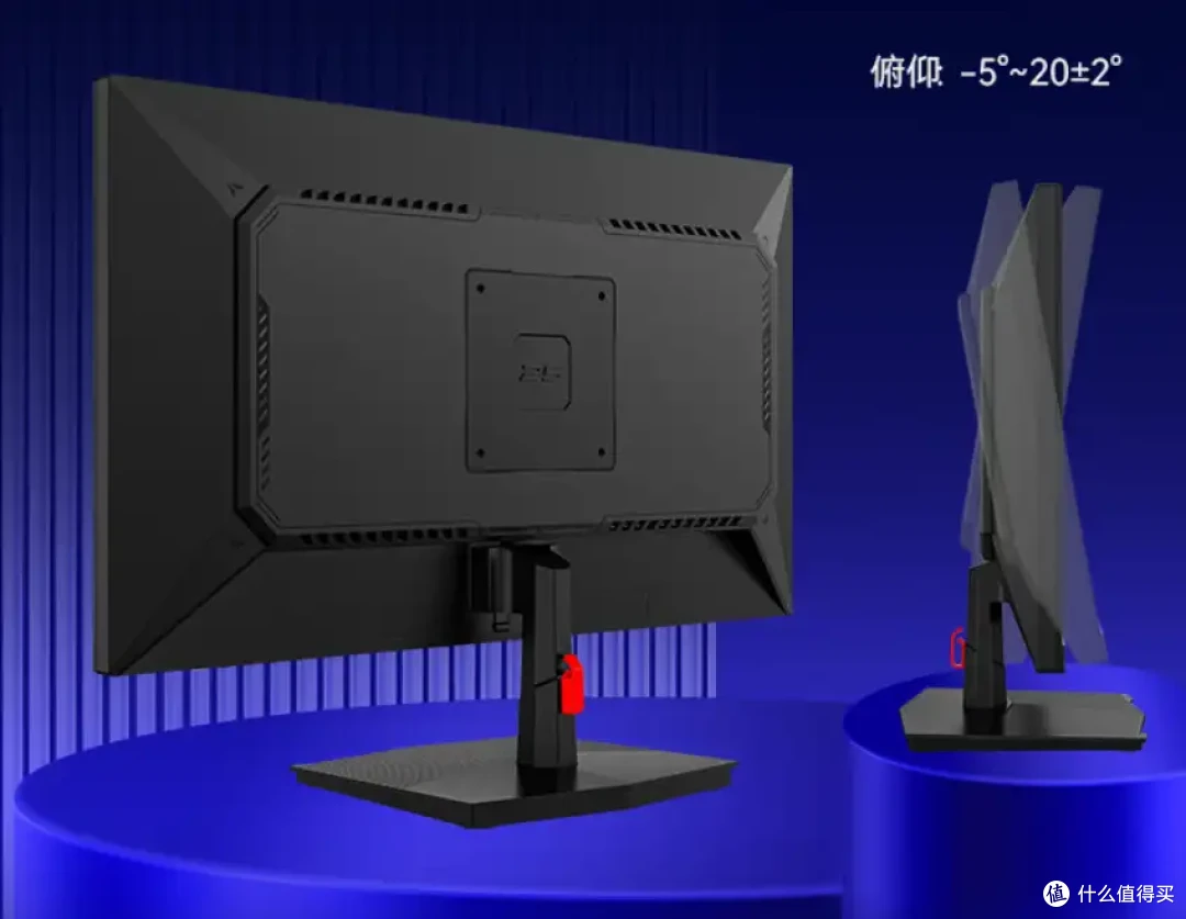 【泰坦P2510R】显示器24寸视觉效果会不会更好？千元内电竞显示器如何选择 ?