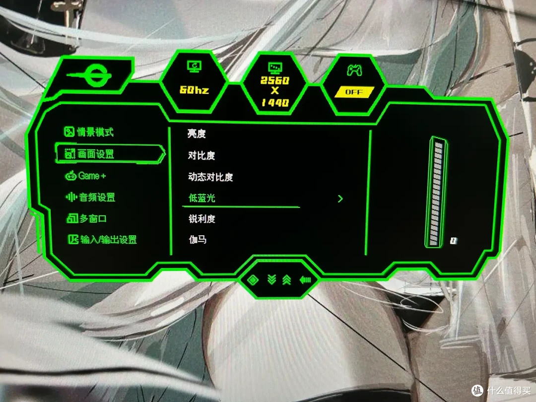 【泰坦P2510R】显示器24寸视觉效果会不会更好？千元内电竞显示器如何选择 ?