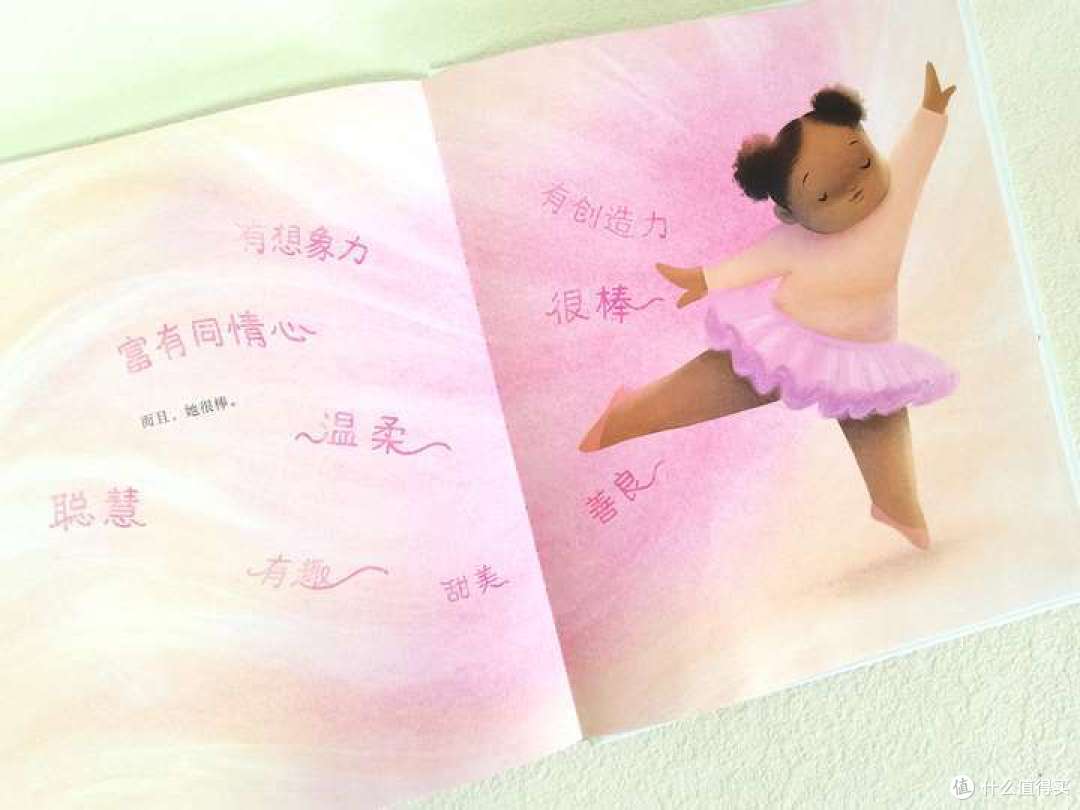 有哪些质量不错的绘本值得推荐?