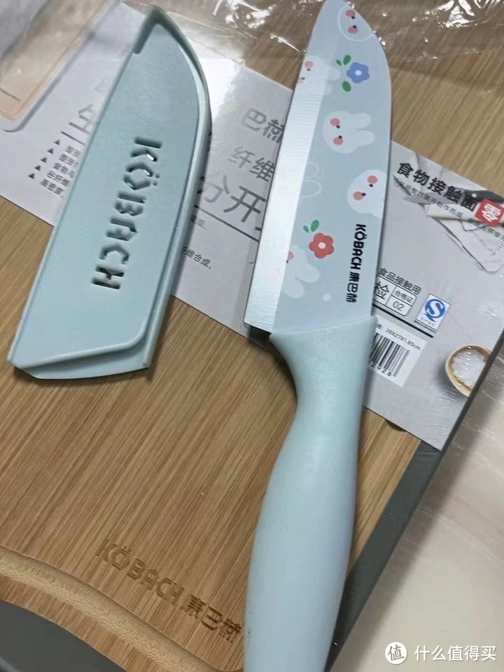 【康巴赫】菜刀水果刀印花刀具便携切片家用多功能削皮不锈钢厨房