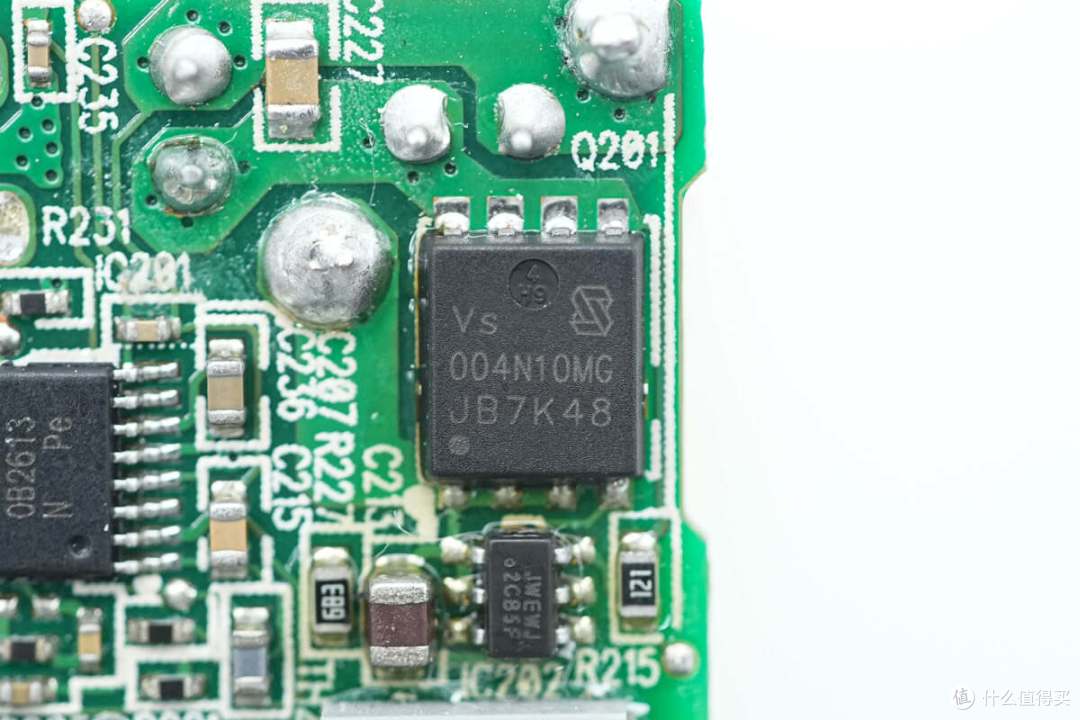拆解报告:LG 65W USB-C氮化镓快充充电器LP65WFC20P-NJ