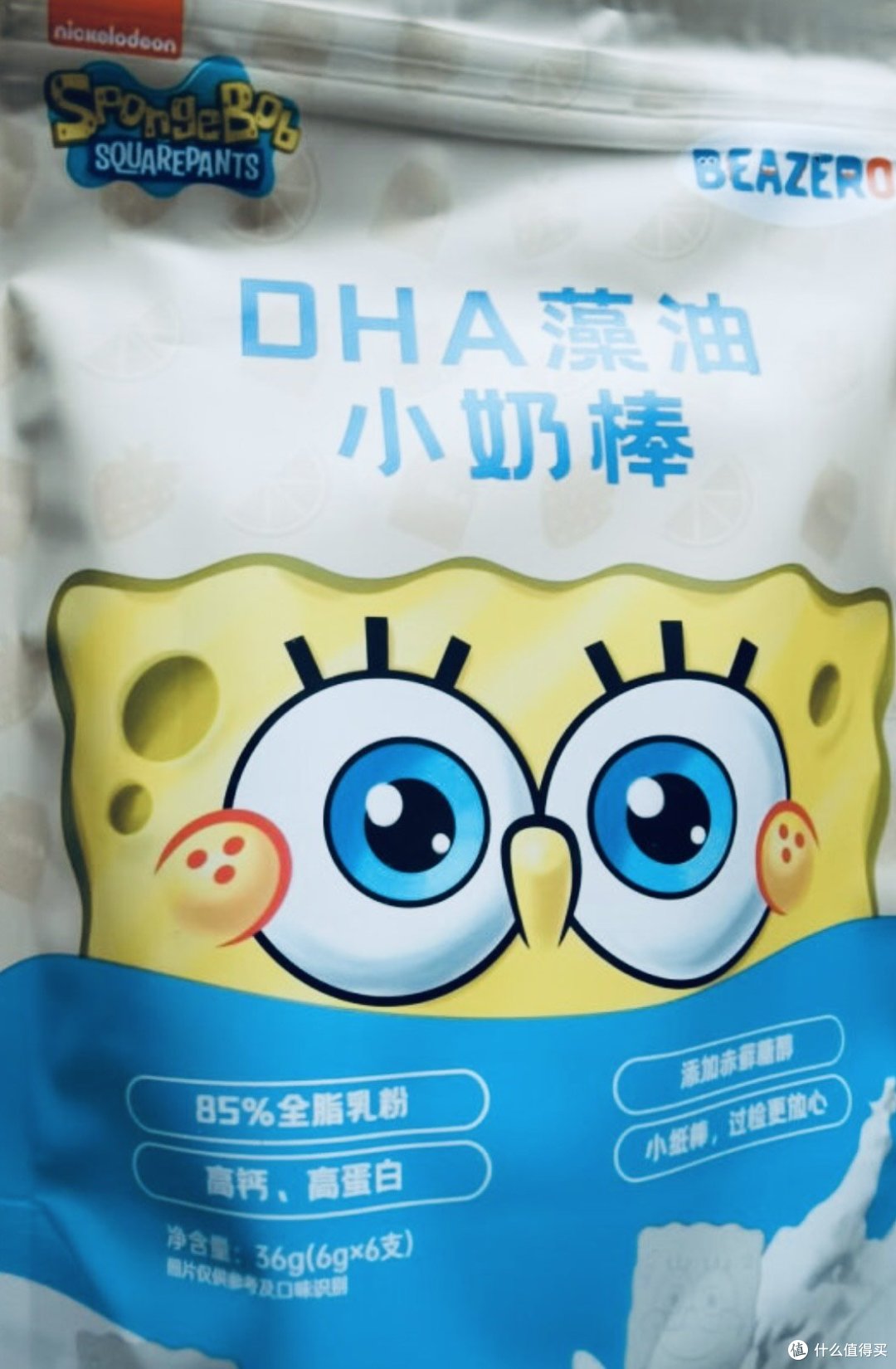 未零海绵宝宝联名DHA小奶棒,宝宝零食新选择!