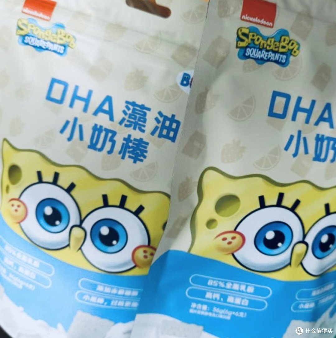 神奇小奶棒,未零海绵宝宝联名DHA,宝宝成长必备!