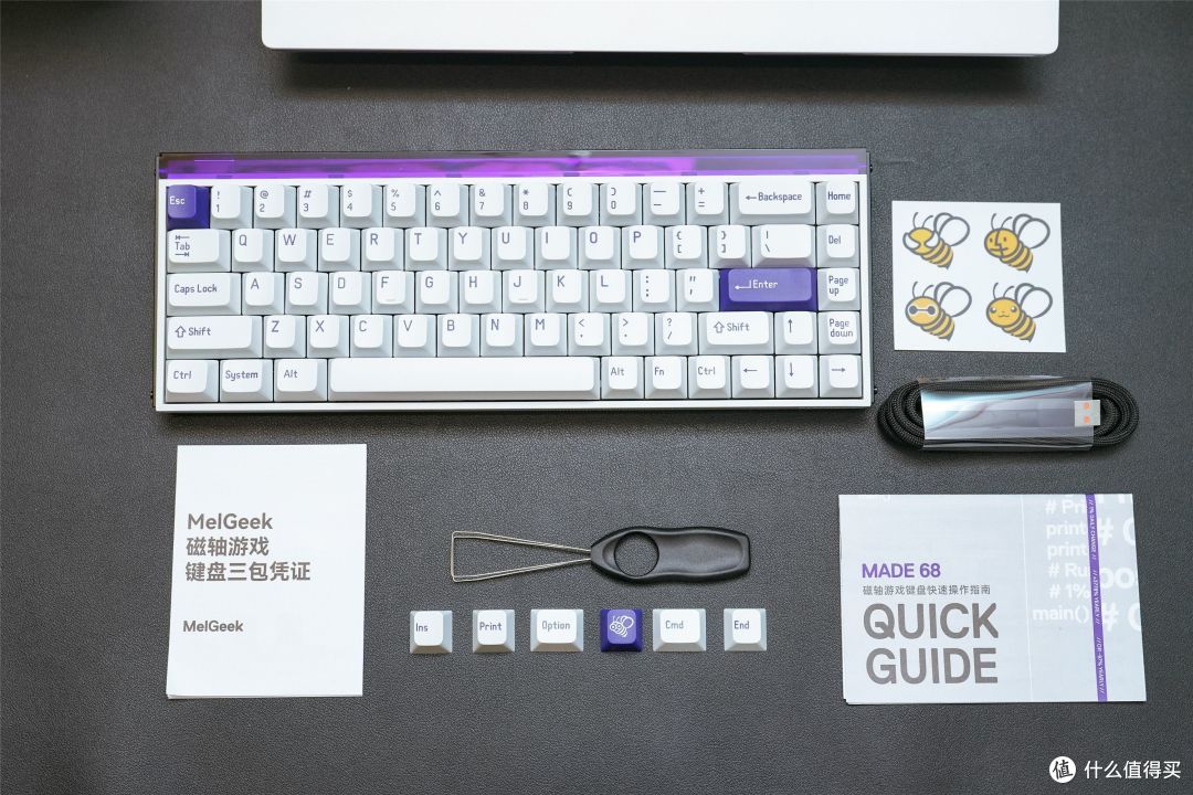 职业战队致胜利器也能办公?MelGeek最强磁轴 MADE68体验