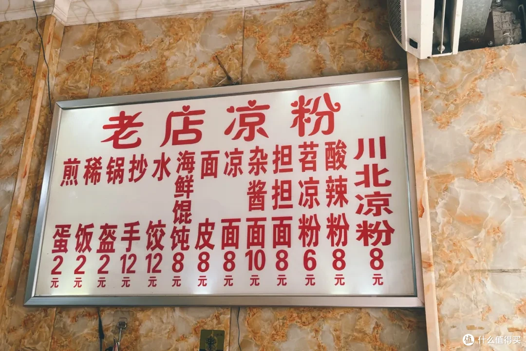 200住套房!美食美景自成一派!这个反向旅游小城真的香!