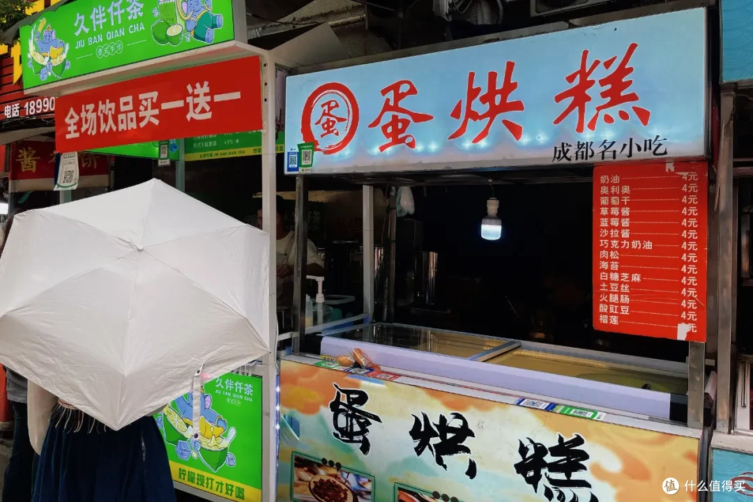 200住套房!美食美景自成一派!这个反向旅游小城真的香!