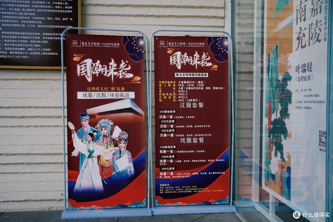 200住套房!美食美景自成一派!这个反向旅游小城真的香!