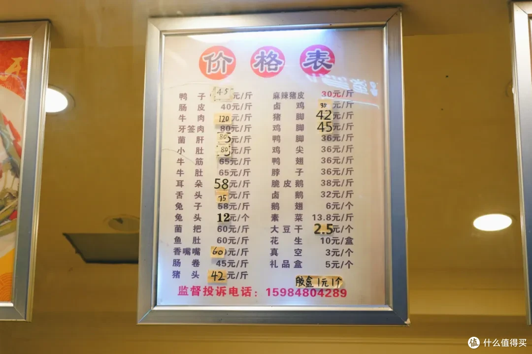 200住套房!美食美景自成一派!这个反向旅游小城真的香!