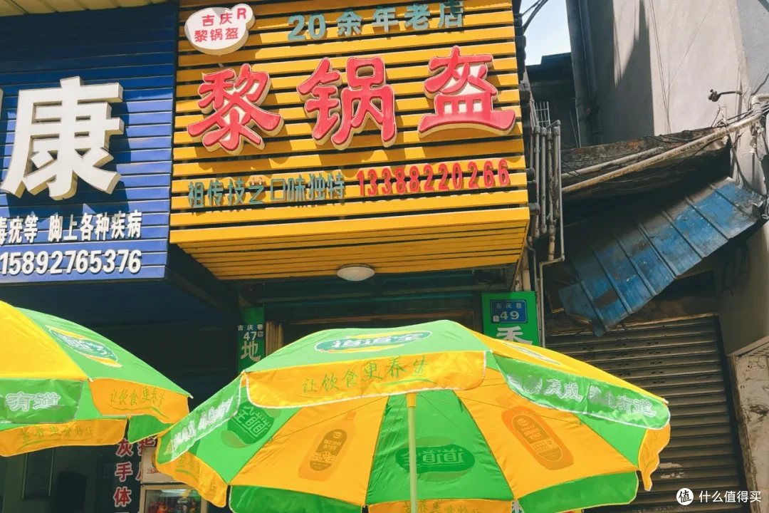 200住套房!美食美景自成一派!这个反向旅游小城真的香!