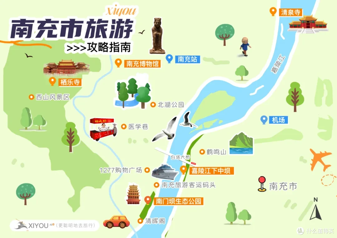 200住套房!美食美景自成一派!这个反向旅游小城真的香!