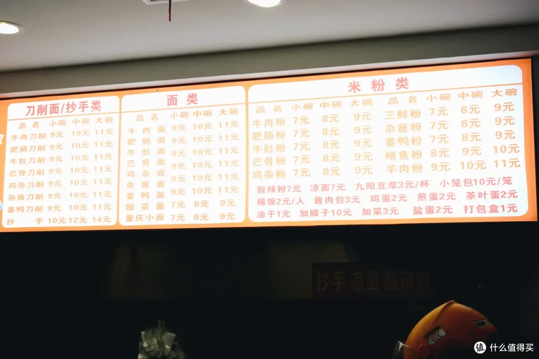 200住套房!美食美景自成一派!这个反向旅游小城真的香!