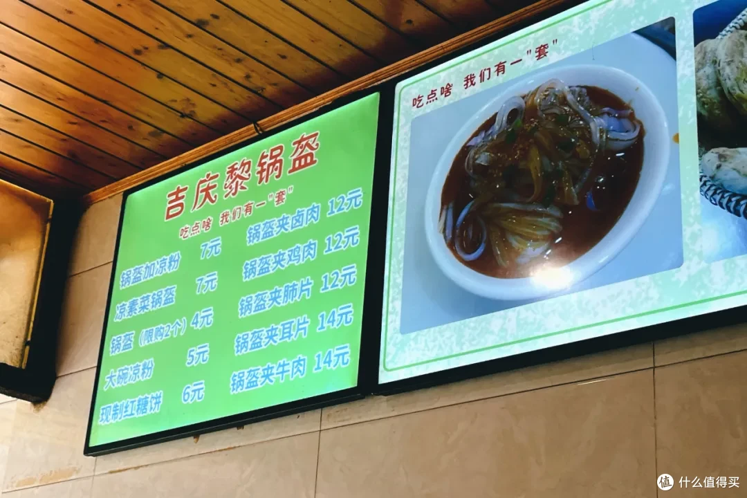 200住套房!美食美景自成一派!这个反向旅游小城真的香!