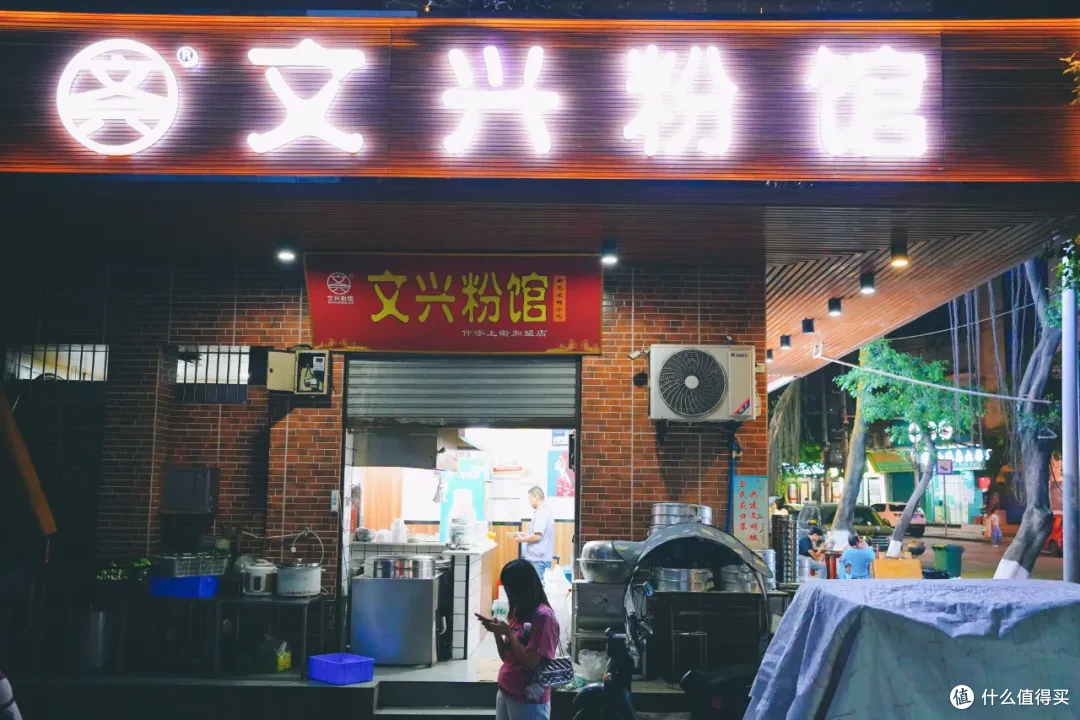 200住套房!美食美景自成一派!这个反向旅游小城真的香!