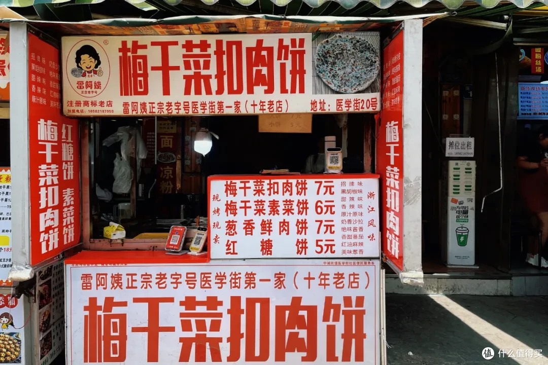 200住套房!美食美景自成一派!这个反向旅游小城真的香!
