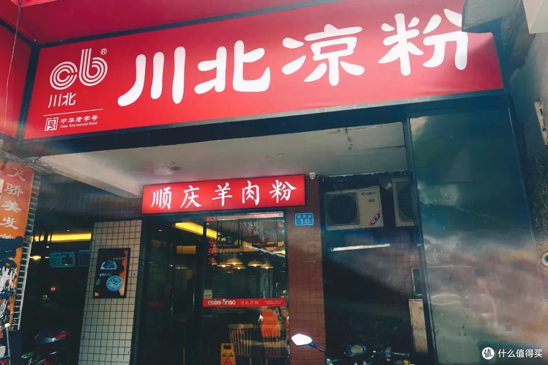 200住套房!美食美景自成一派!这个反向旅游小城真的香!