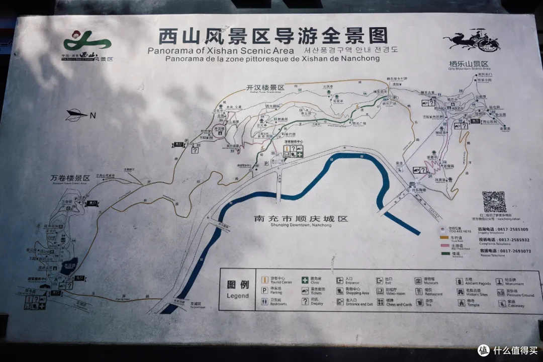 200住套房!美食美景自成一派!这个反向旅游小城真的香!
