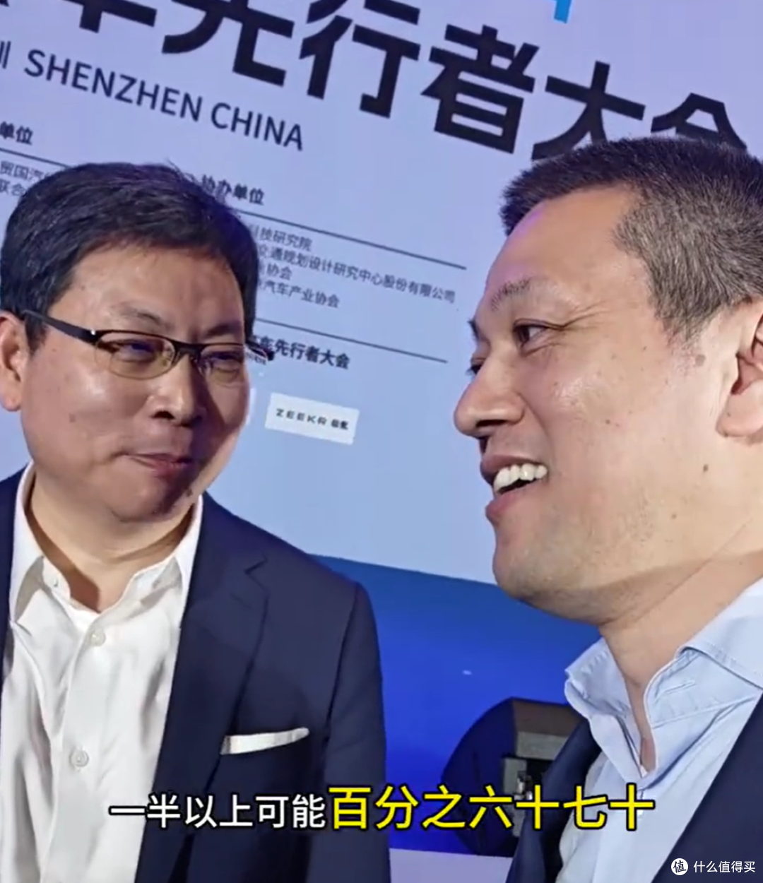 余承东认为，10年后全球前十的汽车公司，有六七家是中国品牌！