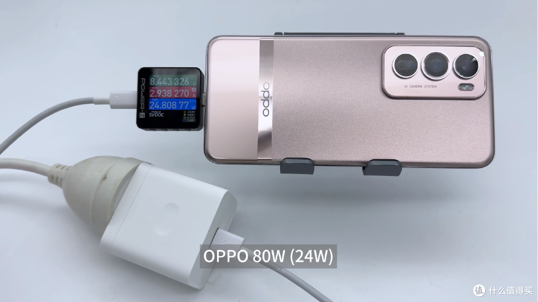 极致外观颜值手感,多项ai 功能加持,oppo reno12 pro 手机充电评测