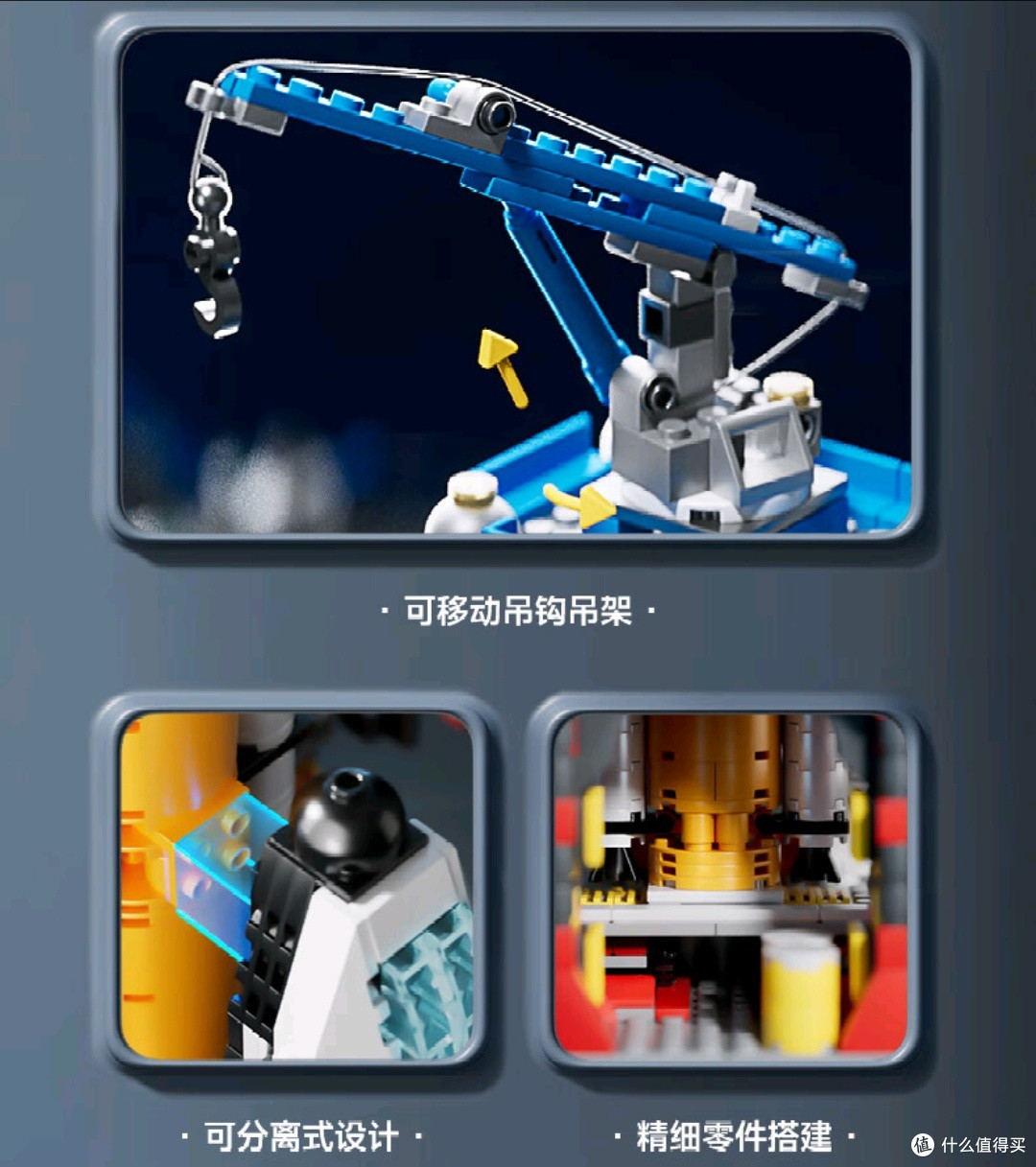 一起来玩积木吧