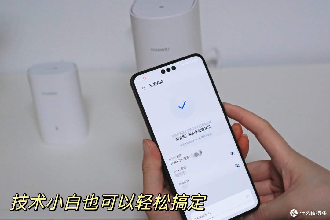 路由器怎么选,能让每个房间的信号都满格?