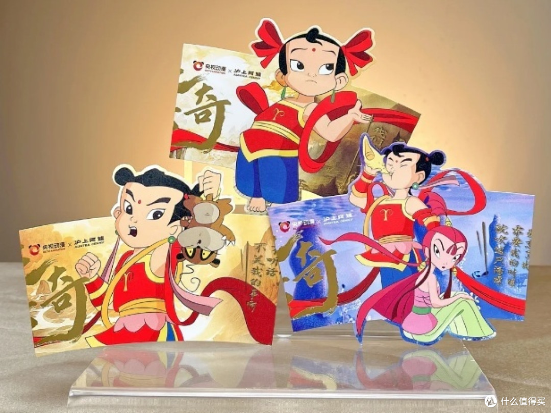 “大小孩”们!今年的儿童节联名,我们全款拿下!