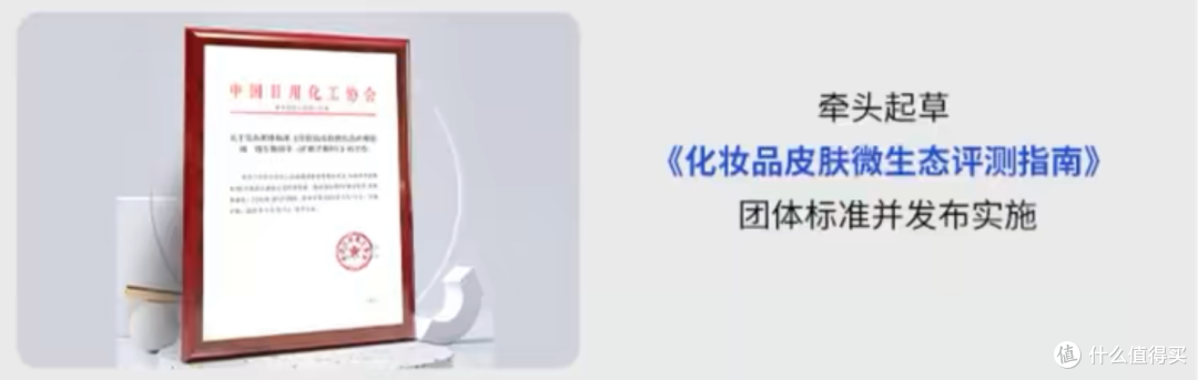 皮肤问题一大堆!你真的懂怎么洗脸吗?大促期间怎么选洁面经济实惠不踩雷?瑷尔博士洁颜蜜深度测评