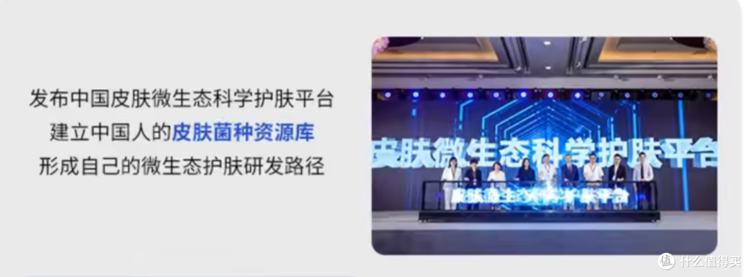 皮肤问题一大堆!你真的懂怎么洗脸吗?大促期间怎么选洁面经济实惠不踩雷?瑷尔博士洁颜蜜深度测评