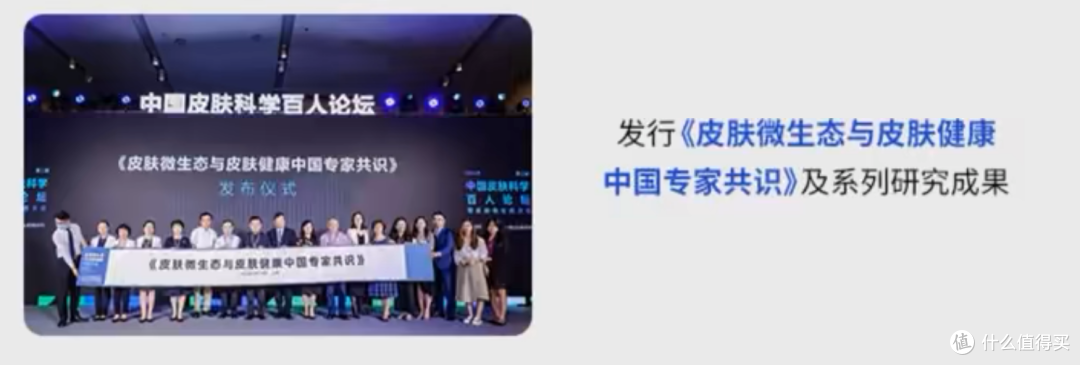 皮肤问题一大堆!你真的懂怎么洗脸吗?大促期间怎么选洁面经济实惠不踩雷?瑷尔博士洁颜蜜深度测评
