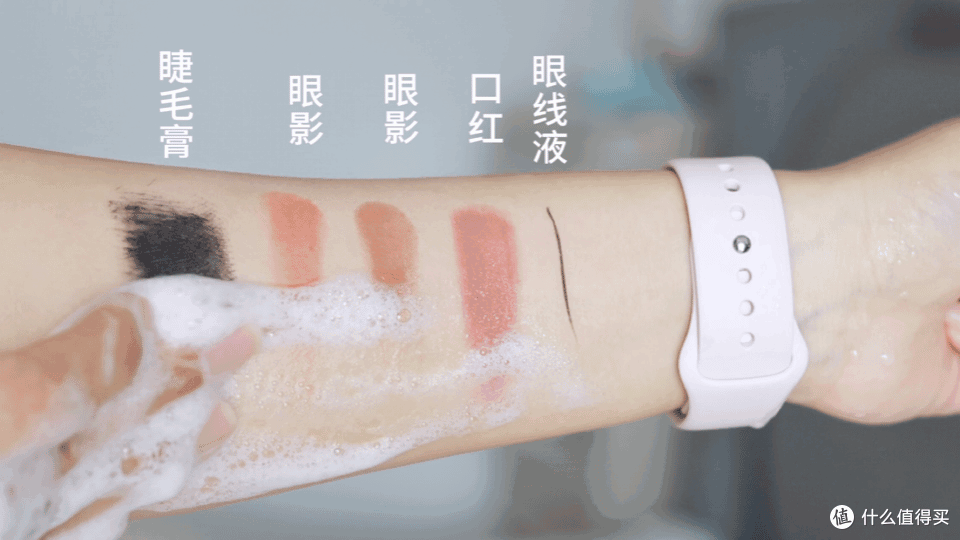 皮肤问题一大堆!你真的懂怎么洗脸吗?大促期间怎么选洁面经济实惠不踩雷?瑷尔博士洁颜蜜深度测评