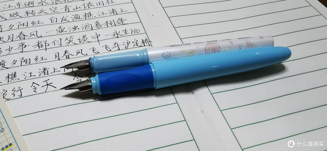 新晋网红钢笔?得力步乐SF789正姿启蒙钢笔使用手记