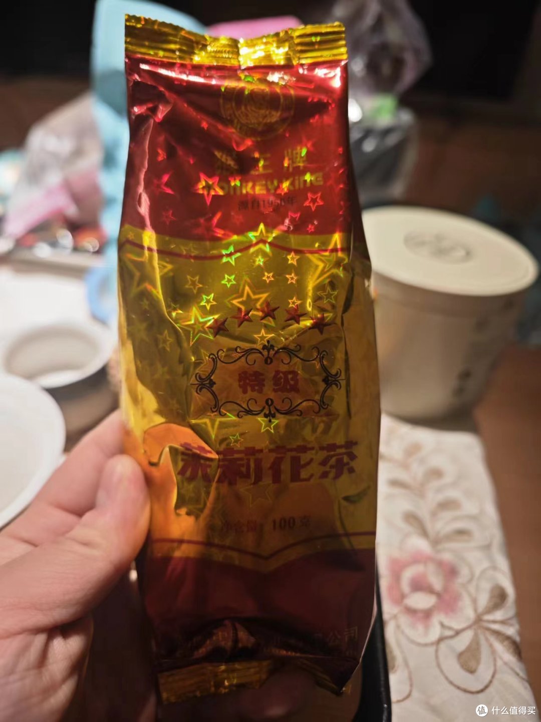 618必蹲的超值口粮茶!斤价不到200的张一元大金罐