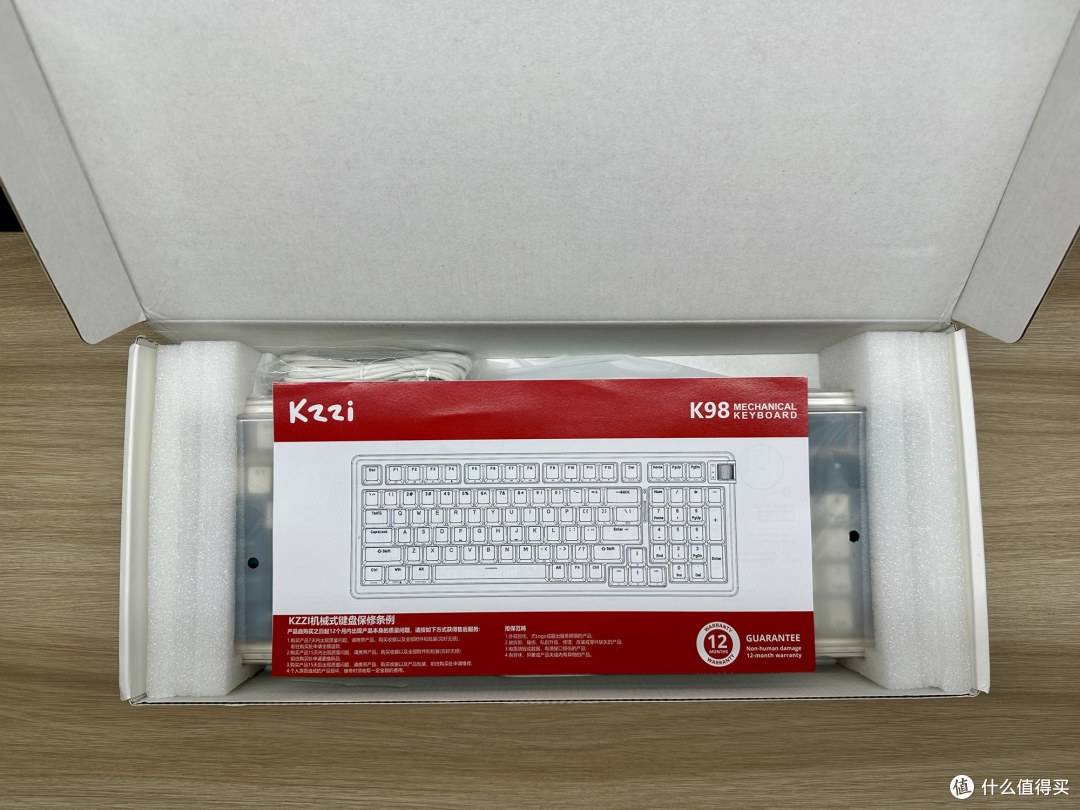 珂芝新王登基!K98三模键盘使用体验
