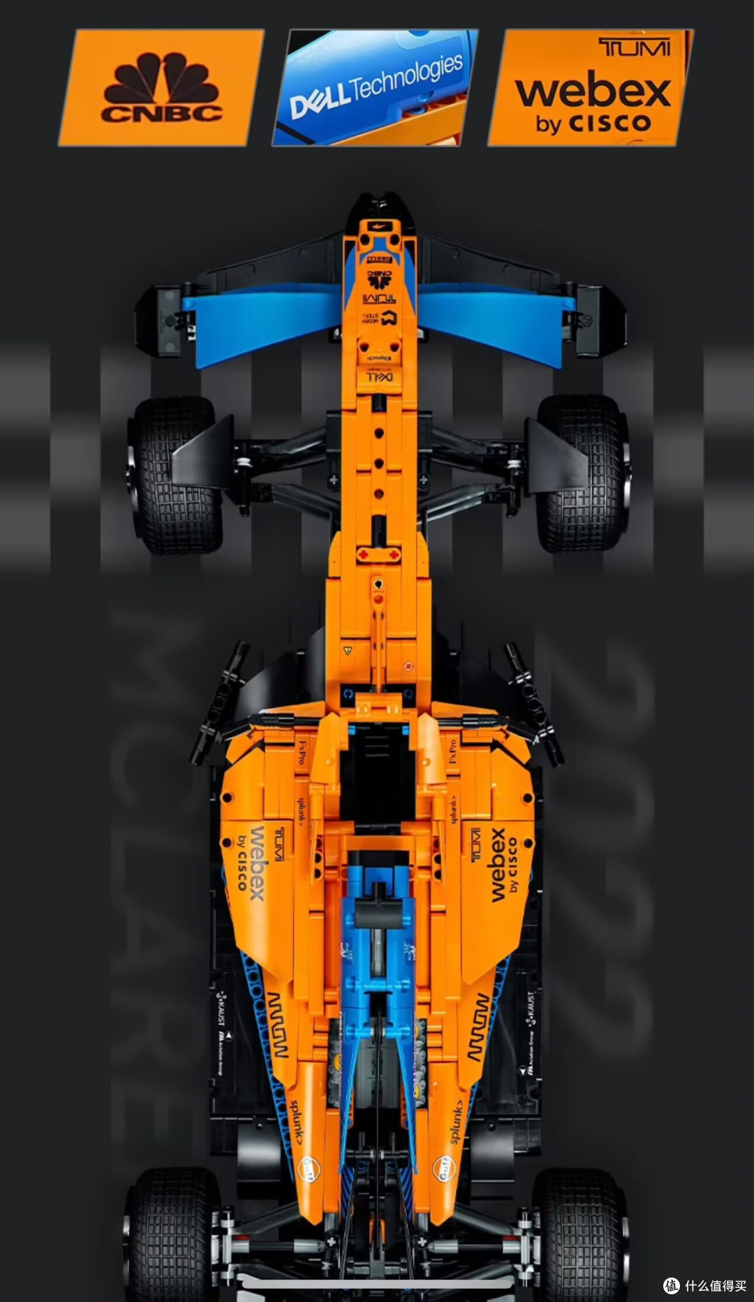 乐高迈凯伦F1赛车，找回童年