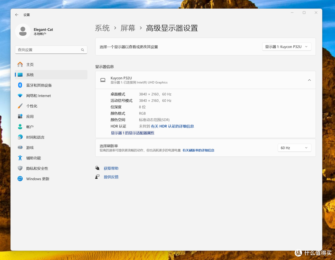 「千元机」奇袭，迷你电脑也想要秀肌肉？