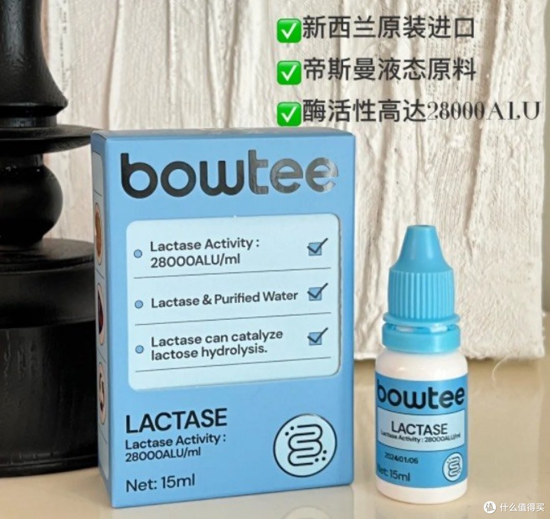 转奶嗷嗷闹腾😫我可算是找到招儿了!