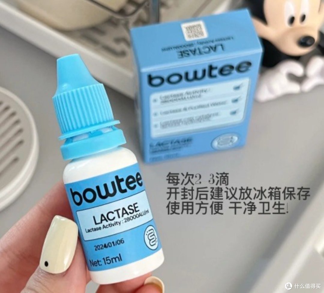 转奶嗷嗷闹腾😫我可算是找到招儿了!