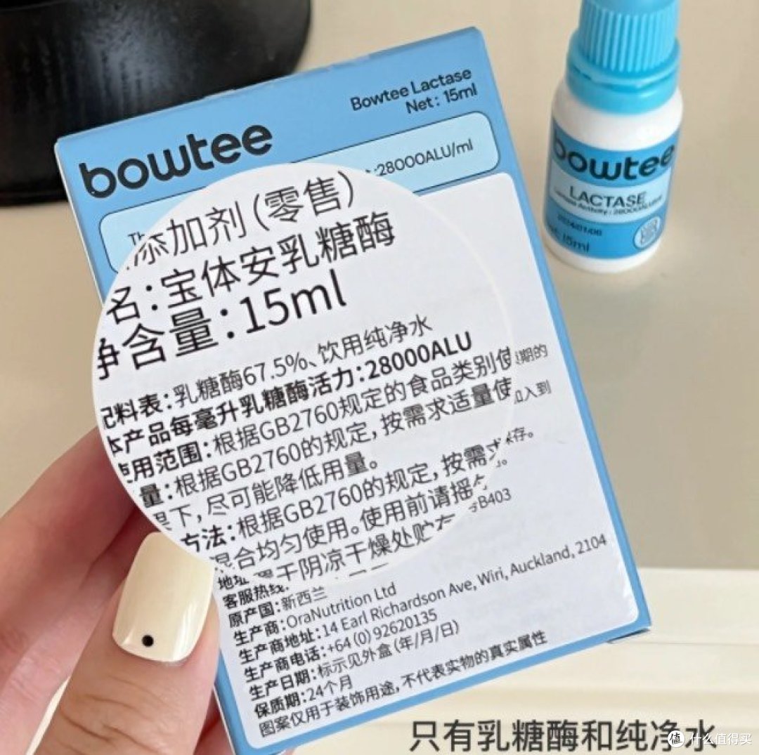 转奶嗷嗷闹腾😫我可算是找到招儿了!