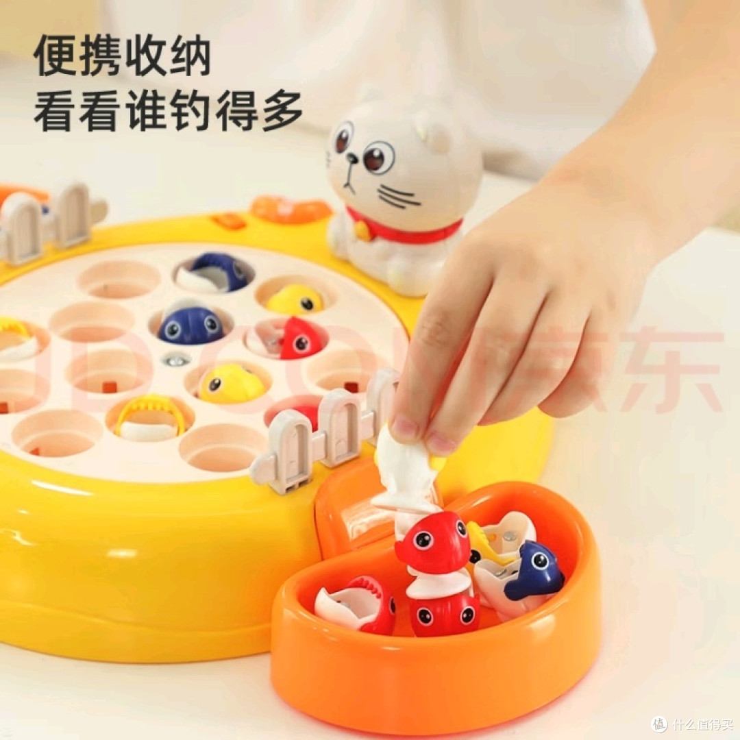 雅斯妮儿童钓鱼玩具电动旋转磁性1-3岁宝宝男孩女孩生日礼物
