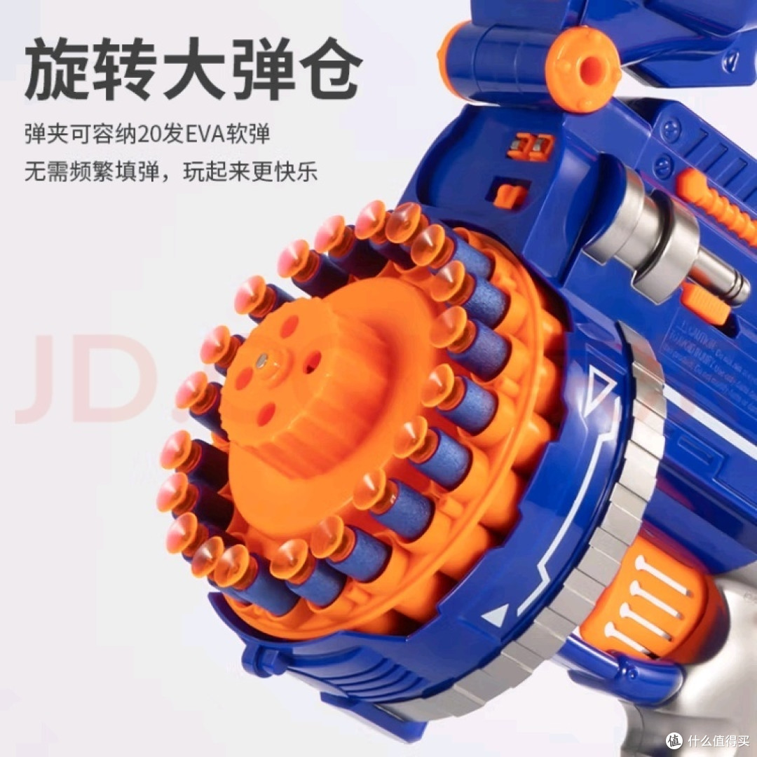 六一，一起当小孩！糖米儿童加特林玩具枪可发射软弹枪电动连发吸盘冲锋枪