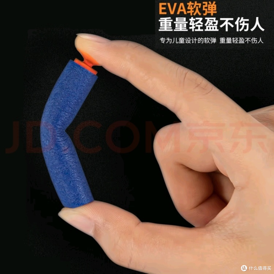 六一，一起当小孩！糖米儿童加特林玩具枪可发射软弹枪电动连发吸盘冲锋枪