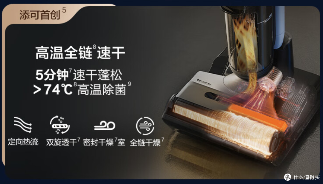 618洗地机怎么买?帮你回答这5个问题,就能买到最值的洗地机