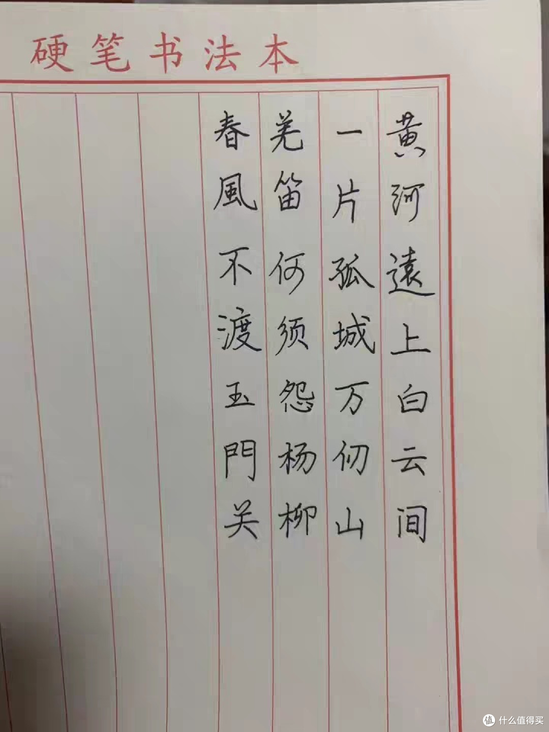 美工钢笔书法专用弯尖弯头练字硬笔书法刚笔0.7笔尖成人签字签名钢笔女生可替
